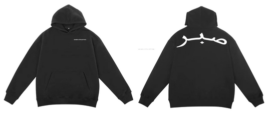 THE BLUEPRINT HOODIE